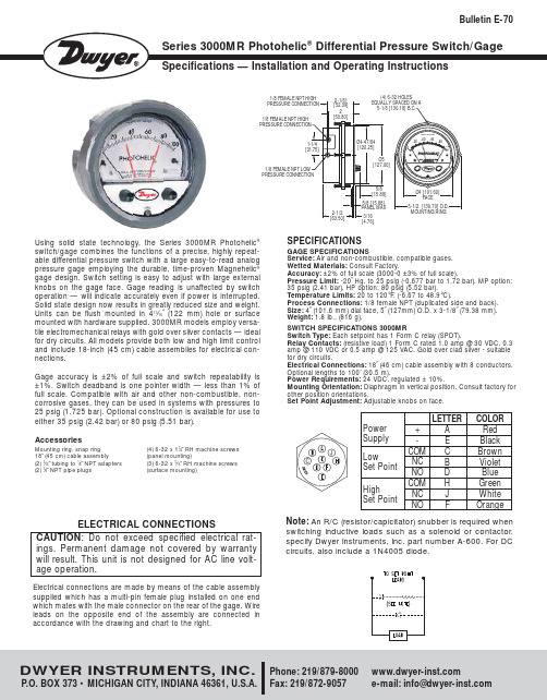 Series 3000MR Photohelic 差压开关仪数据手册说明书