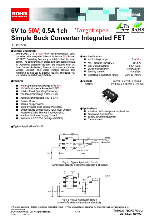 BD9677G_targetspec_rev.005_150203_e_Gou