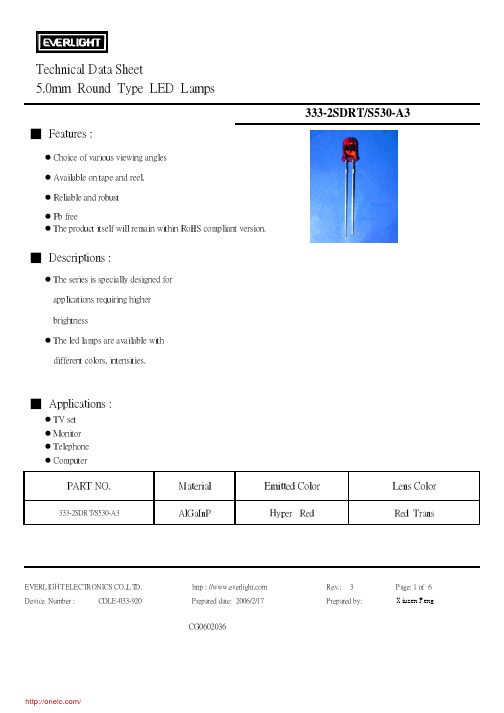 333-2SDRTS530-A3;中文规格书,Datasheet资料