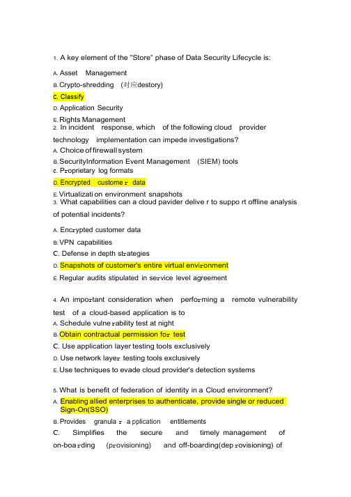 ccsk mock exam V2.1