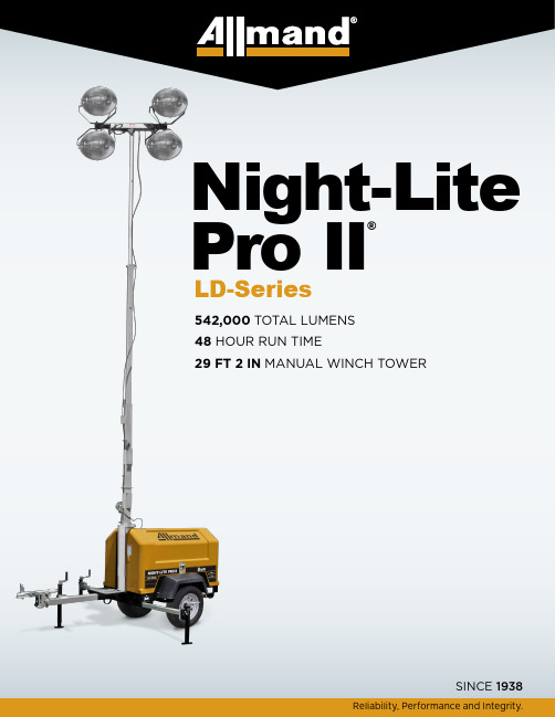 夜光灯塔 Night-Lite Pro II LD-Series说明书