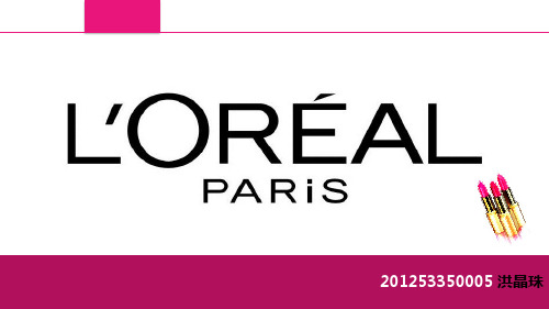 L'oreal ppt