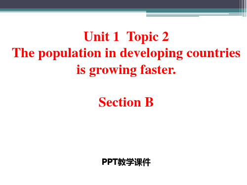 英语九年级Unit1__Topic2__SectionB精品课件