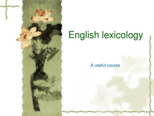 English lexicology 教案