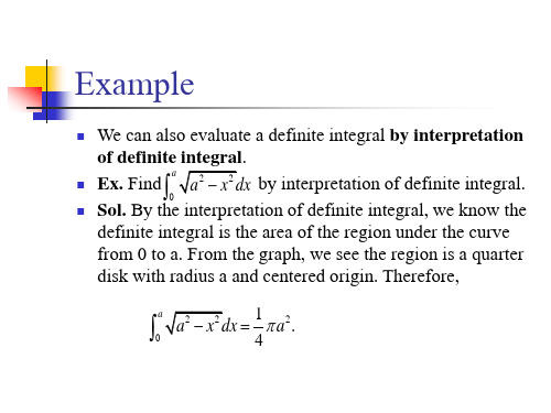 数学分析 高等数学 微积分 英语课件 上海交通大学Chapter5b