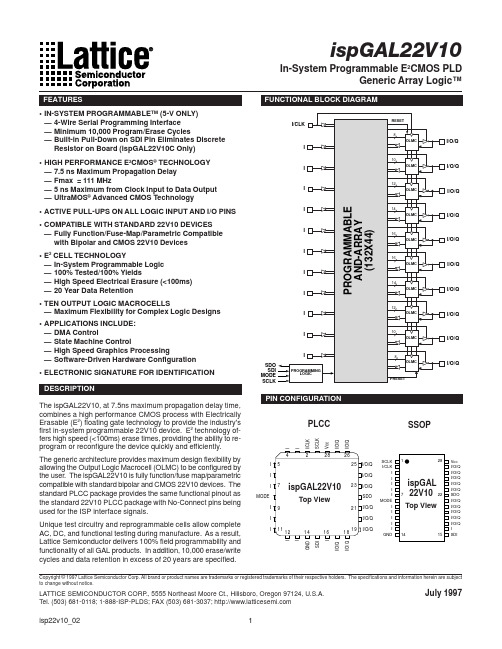 ISPGAL22V10中文资料