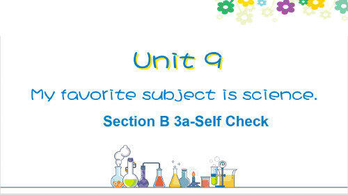 新目标人教版七年级英语上册《Unit 9 Section B 3a-Self Check》精品课件