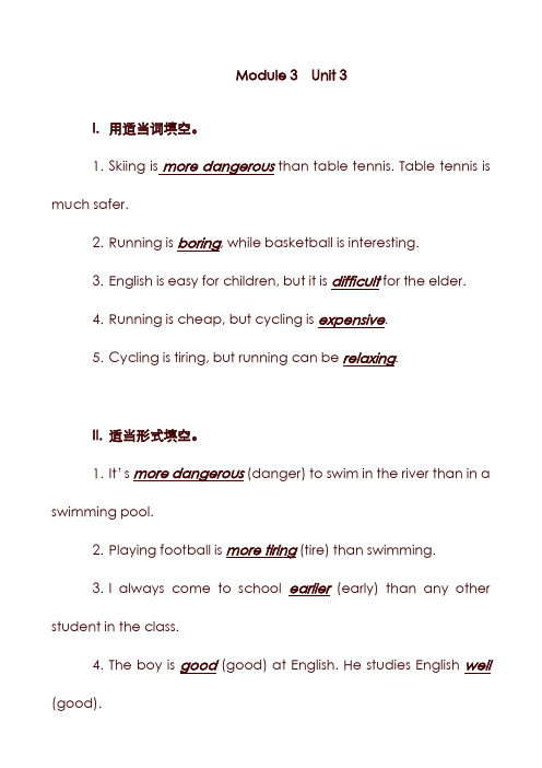 八年级英语上册 Module 3 Sports Unit 3 Language in use课时练 (新版)外研版(含答案).doc