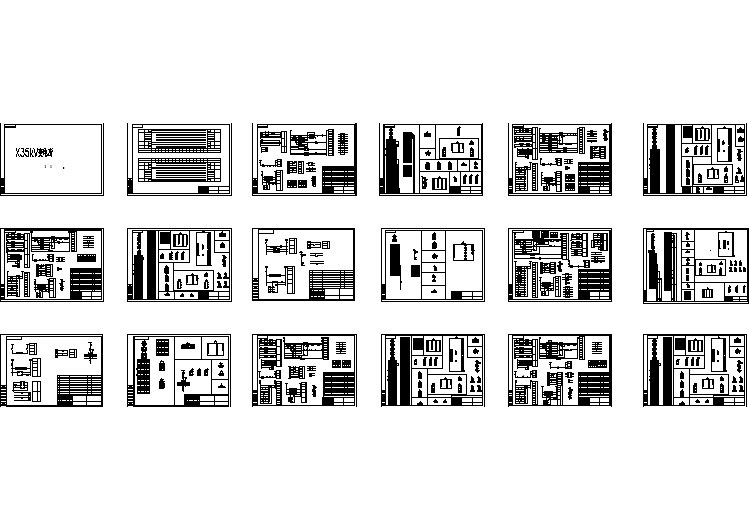 35kV变电站配电施工图纸