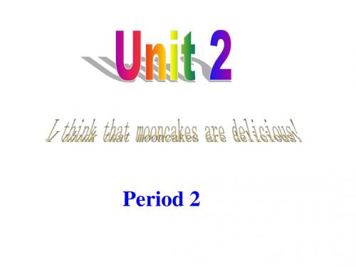 人教版八年级英语上册课件：Unit2 Period 2