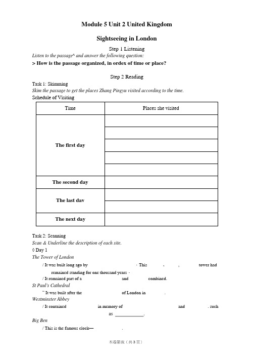 高中英语必修5导学案Module5Unit2TheUnitedKingdom(usinglangua