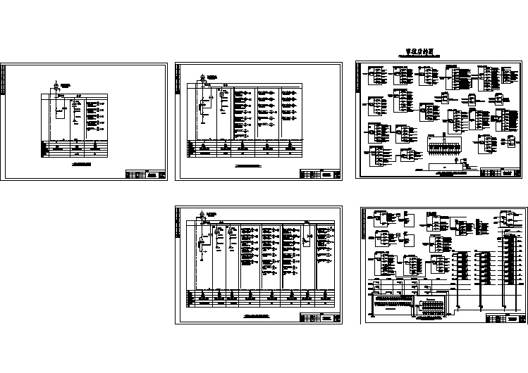 某地区酒店电气配电系统施工设计图纸