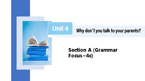 Unit4SectionA(GrammarFocus4c)课件初中英语人教版新目标八年级下册(1)