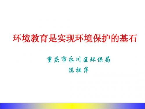 2011年山东高考语文参考答案