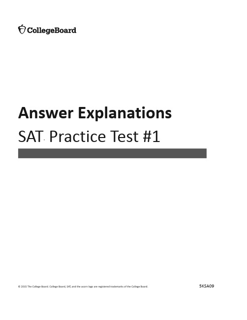 sat-practice-test-1-answers