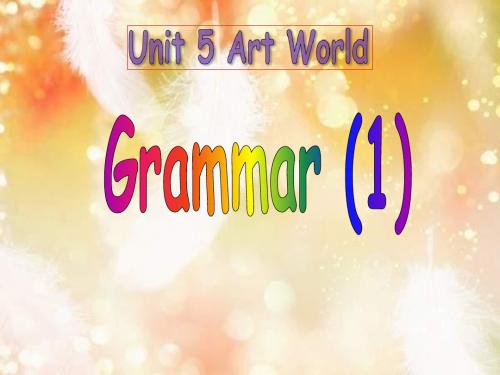 牛津译林版英语9上Unit5grammar(共25张)方案