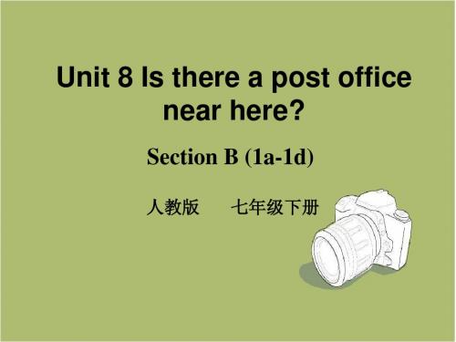 人教英语七年级下册Unit8Section B 1a_1d