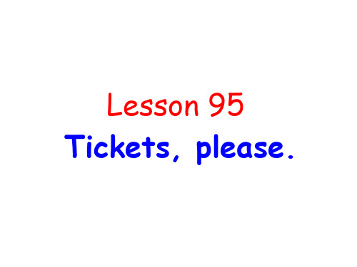 新概念第一册Lesson95-96课件(共60张PPT)