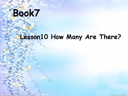 冀教版(三起)六上英语《lesson 10 how many are there