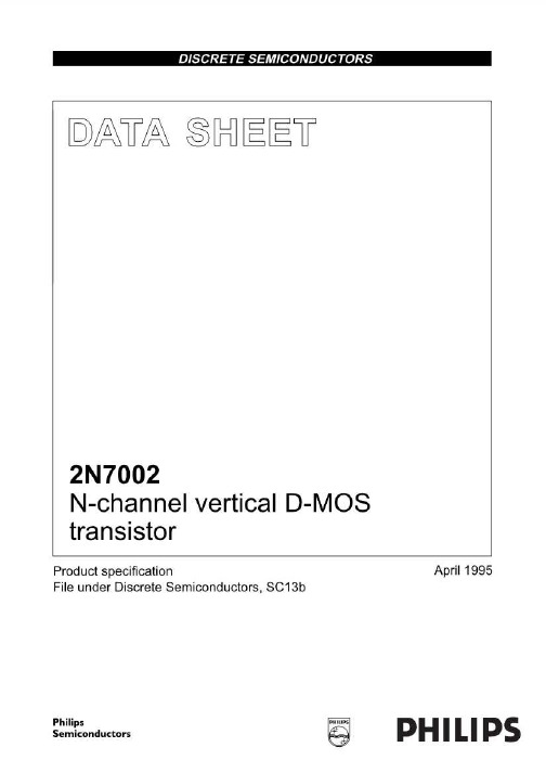 2N7002中文资料_数据手册_参数