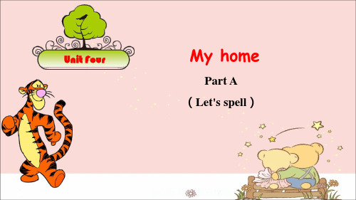 人教PEP版四年级英语上册精品教学课件Unit 4 Part A Let's spell 课件