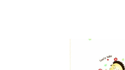 部编版三年级上册-语文23-带刺的朋友