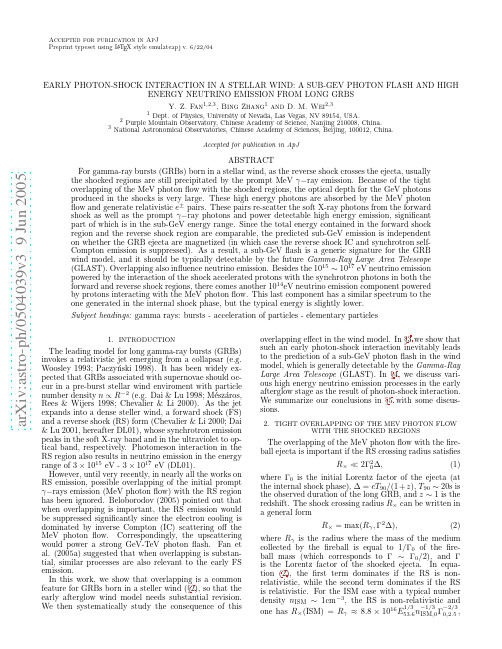 Early photon-shock interaction in stellar wind sub-GeV photon flash and high energy neutrin