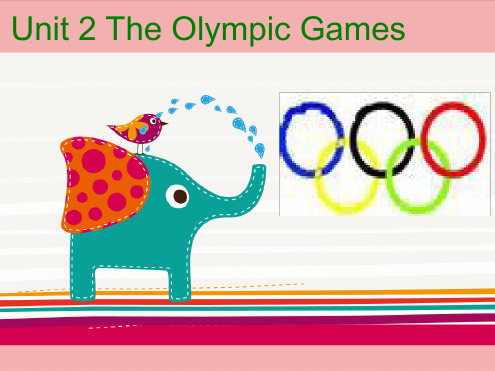 人教版高中英语 必修二 Unit2 The Olympic Games Reading 课件 共25