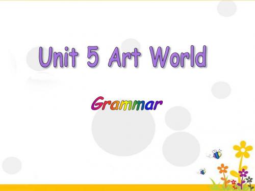 牛津译林版9A Unit5 Art world Grammar课件(共24张PPT)