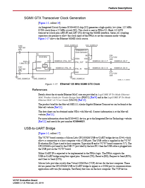 FPGA可编程逻辑器件芯片XC2VP4-5FG456C-ES中文规格书