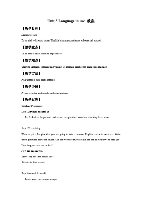 外研版八年级英语下册Module 7Unit 3 Language in use教案