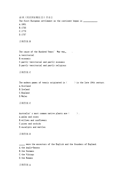 北京语言大学 18秋《英语国家概况(I)》作业2满分答案