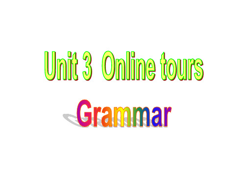 牛津译林版八年级下册Unit3 Grammar课件(共39张PPT)