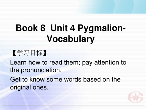 新课标人教版选修八Book8 Unit4 Vocabulary-1