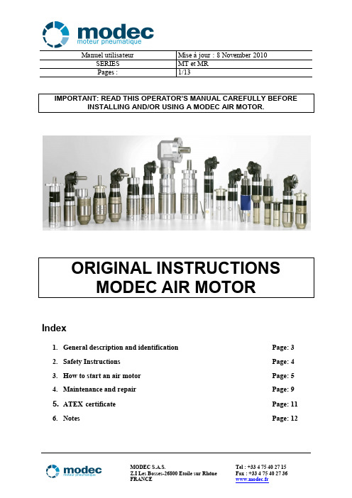 MODEC AIR MOTOR 系列 MT 和 MR 用户手册说明书