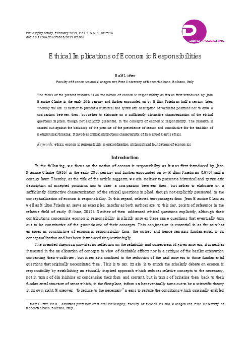 Ethical Implications of Economic Responsibilities