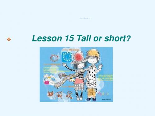 冀教版七年级英语上册 Unit 3 Lesson 15 说课课件(共28张PPT)