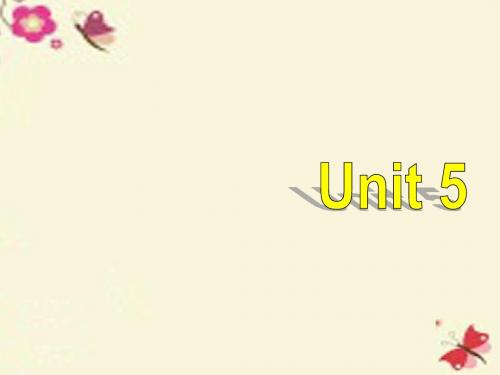 江苏省扬州市江都区国际学校八年级英语下册 Unit 5 Good manners Welcome to the Unit 牛津版