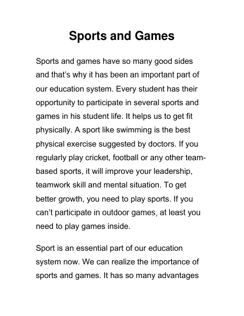 Sports and Games 体育运动的好处 英语作文