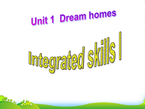 【最新】牛津译林版七年级英语下册Unit1 integrated skills精品课件