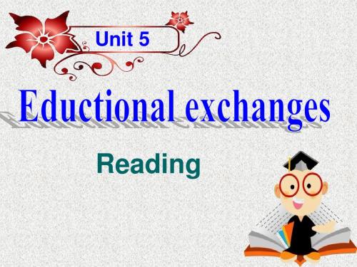 牛津深圳版英语八上Unit 5《Educational exchanges》(Reading)ppt课件