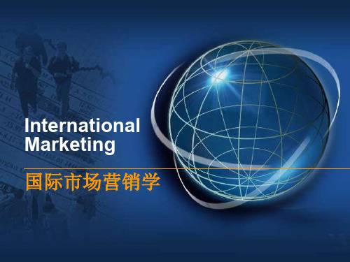 国际市场营销学 第11章 International Distribution Channels-27页PPT文档资料