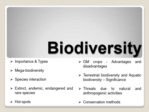 Model 2 biodiversity recent单元2生物多样性