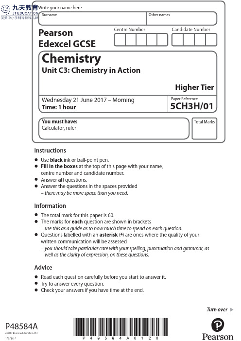 九天国际教育GCSE真题June 2017 QP - Unit C3 (H) Edexcel Chemistry GCSE