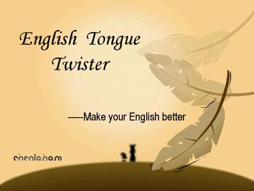 tongue twisters英文绕口令介绍