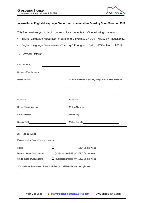 Booking form 2012 Grosvenor House