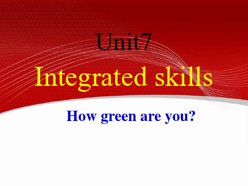 牛津译林版八年级英语下册Unit7 Integrated skills优质课课件