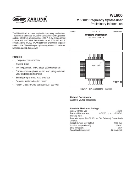 wl800中文资料_数据手册_IC数据表