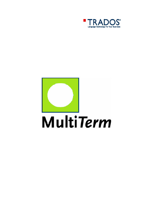 Multiterm 中文教程