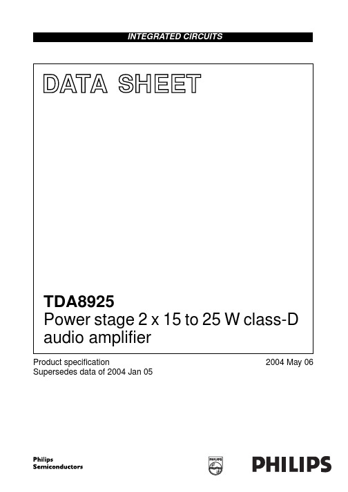 TDA8925资料